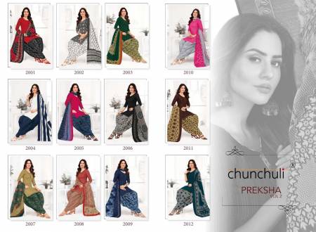 Chunchuli Preksha Vol 2 By Suryajyoti Cotton Dress Material
